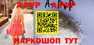 кокаин премиум Лесосибирск