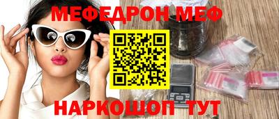 дурь Ливны