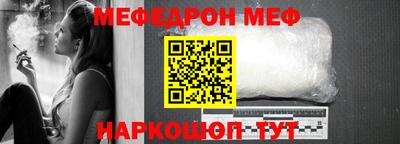 дурь Ливны