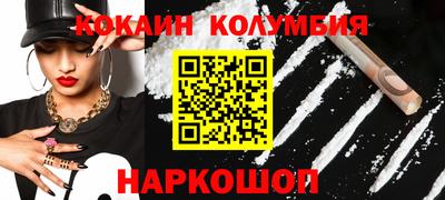 дурь Ливны