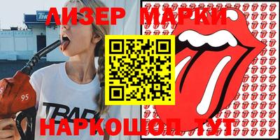 дурь Ливны