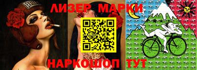 дурь Ливны
