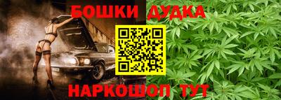 кокаин премиум Лесосибирск