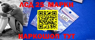 кокаин премиум Лесосибирск