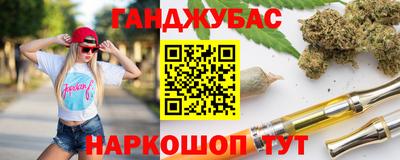 кокаин премиум Лесосибирск