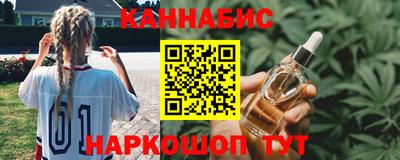 меф Ликино-Дулёво