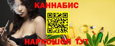 меф Ликино-Дулёво