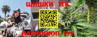 меф Ликино-Дулёво