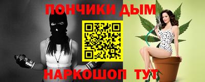 кокаин премиум Лесосибирск