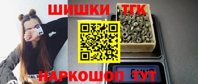 кокаин премиум Лесосибирск