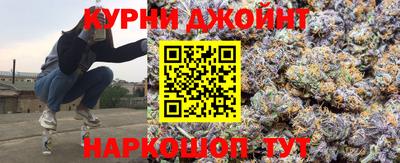 кокаин премиум Лесосибирск