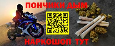 кокаин премиум Лесосибирск