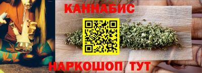 меф Ликино-Дулёво
