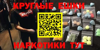 дурь Ливны