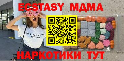дурь Ливны