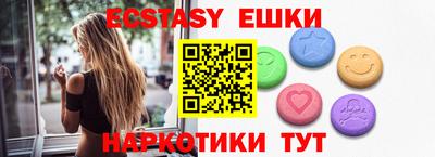 дурь Ливны