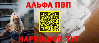 дурь Ливны