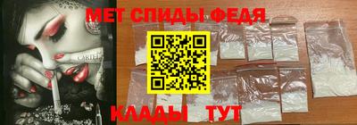 дурь Ливны