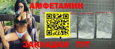 кокаин премиум Лесосибирск