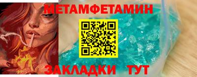 дурь Ливны