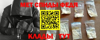 кокаин премиум Лесосибирск