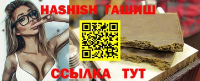 меф Ликино-Дулёво