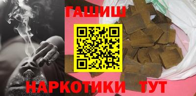 кокаин премиум Лесосибирск
