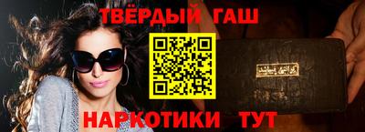 дурь Ливны
