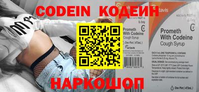 дурь Ливны