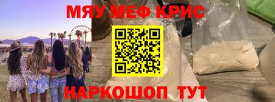 кокаин премиум Лесосибирск