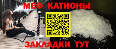 дурь Ливны