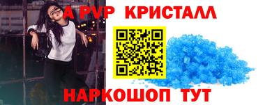 кокаин премиум Лесосибирск