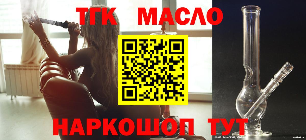 Метадон Каменка